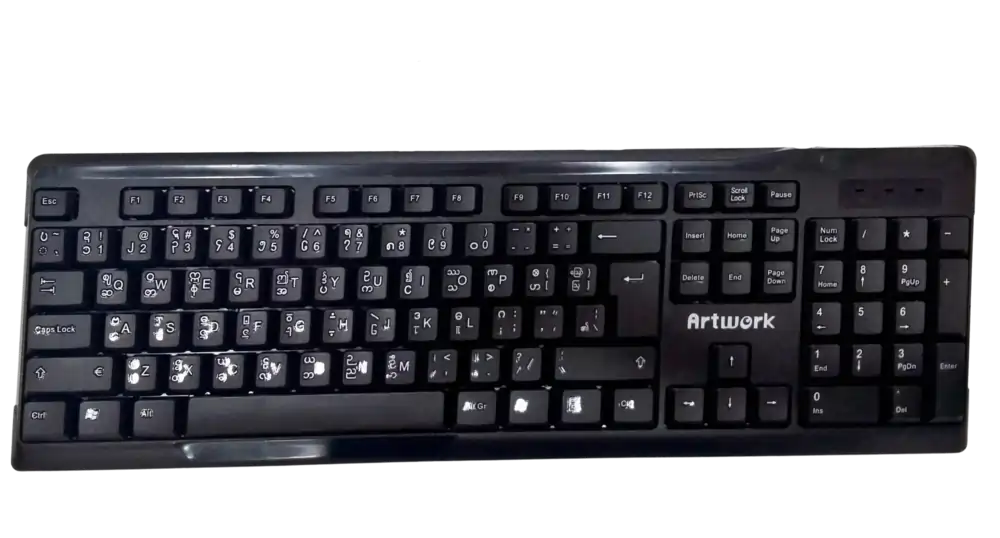 Artwork KB-898  USB Keyboard
